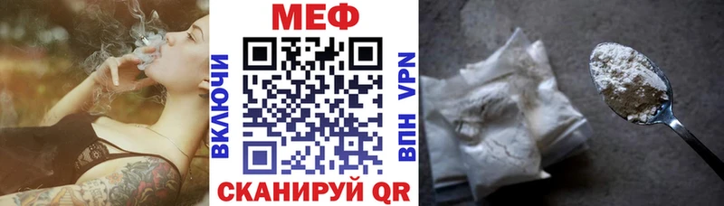 Хочу наркоту Волжск Бошки Шишки  Мефедрон  ГЕРОИН  Гашиш  Cocaine  СК 