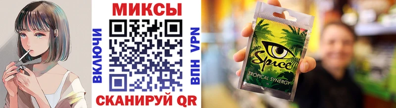 БУТИРАТ оксибутират  цены   сайты даркнета какой сайт  Волжск  hydra как зайти 