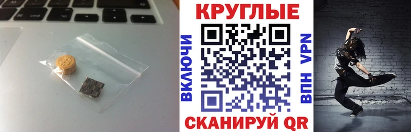 где продают Волжск ЭКСТАЗИ Philipp Plein