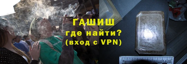 PSILOCYBIN Слюдянка