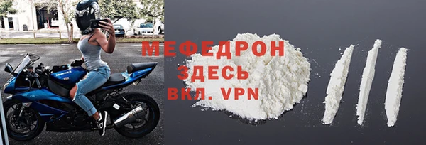 ГАЛЛЮЦИНОГЕННЫЕ ГРИБЫ Снежинск