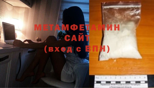 СК Волоколамск