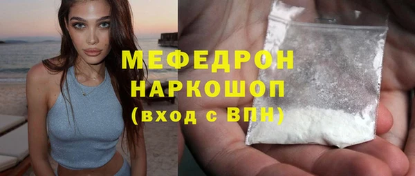 PSILOCYBIN Слюдянка