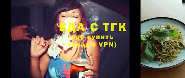 PSILOCYBIN Слюдянка