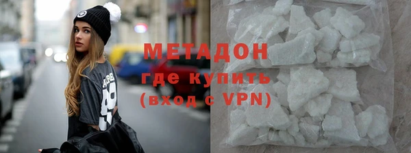 СК Волоколамск