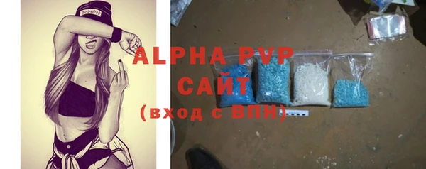 ГАЛЛЮЦИНОГЕННЫЕ ГРИБЫ Снежинск