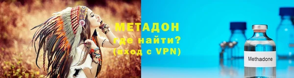 ГАЛЛЮЦИНОГЕННЫЕ ГРИБЫ Снежинск