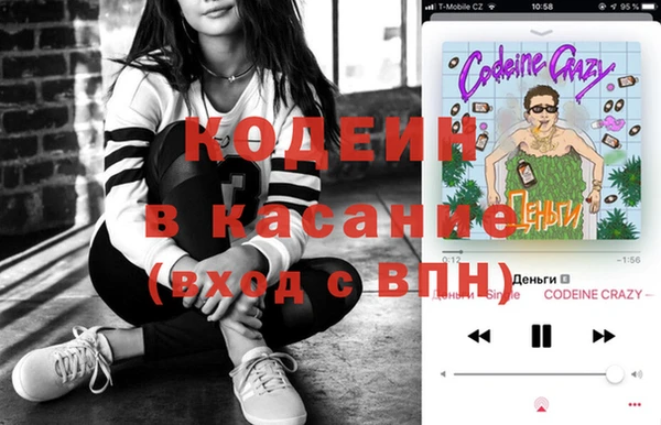 ГАЛЛЮЦИНОГЕННЫЕ ГРИБЫ Снежинск