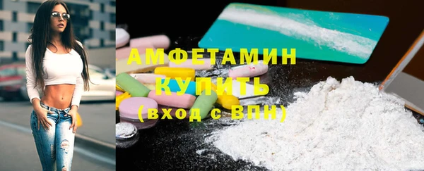 СК Волоколамск