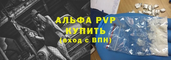 СК Верея